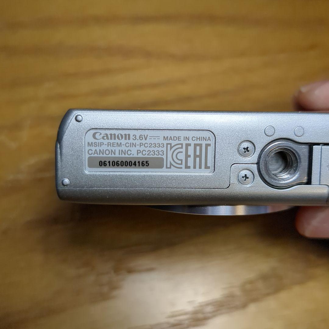 Canon IXY 200 シルバー