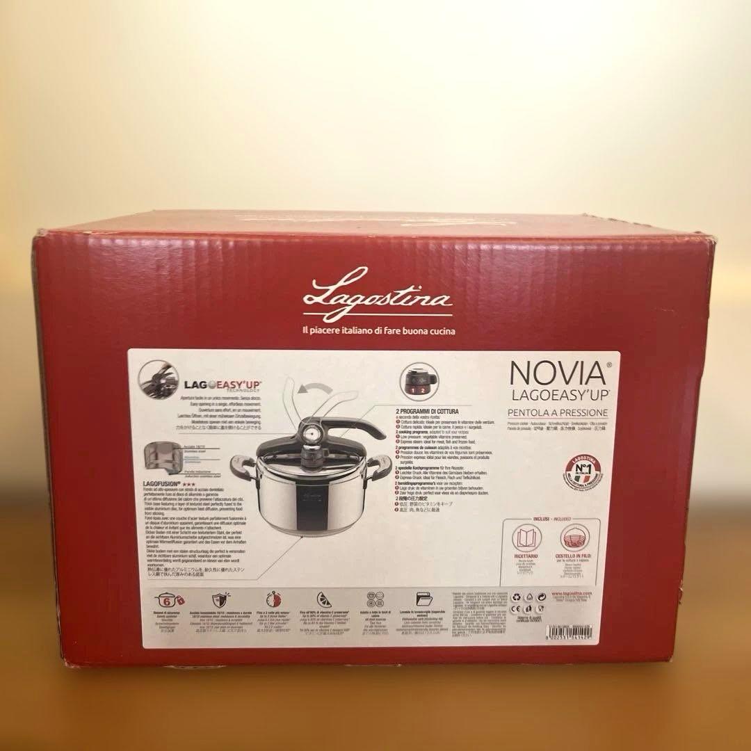 【1回のみ使用】ラゴスティーナNOVIA5リットル圧力鍋イタリア製