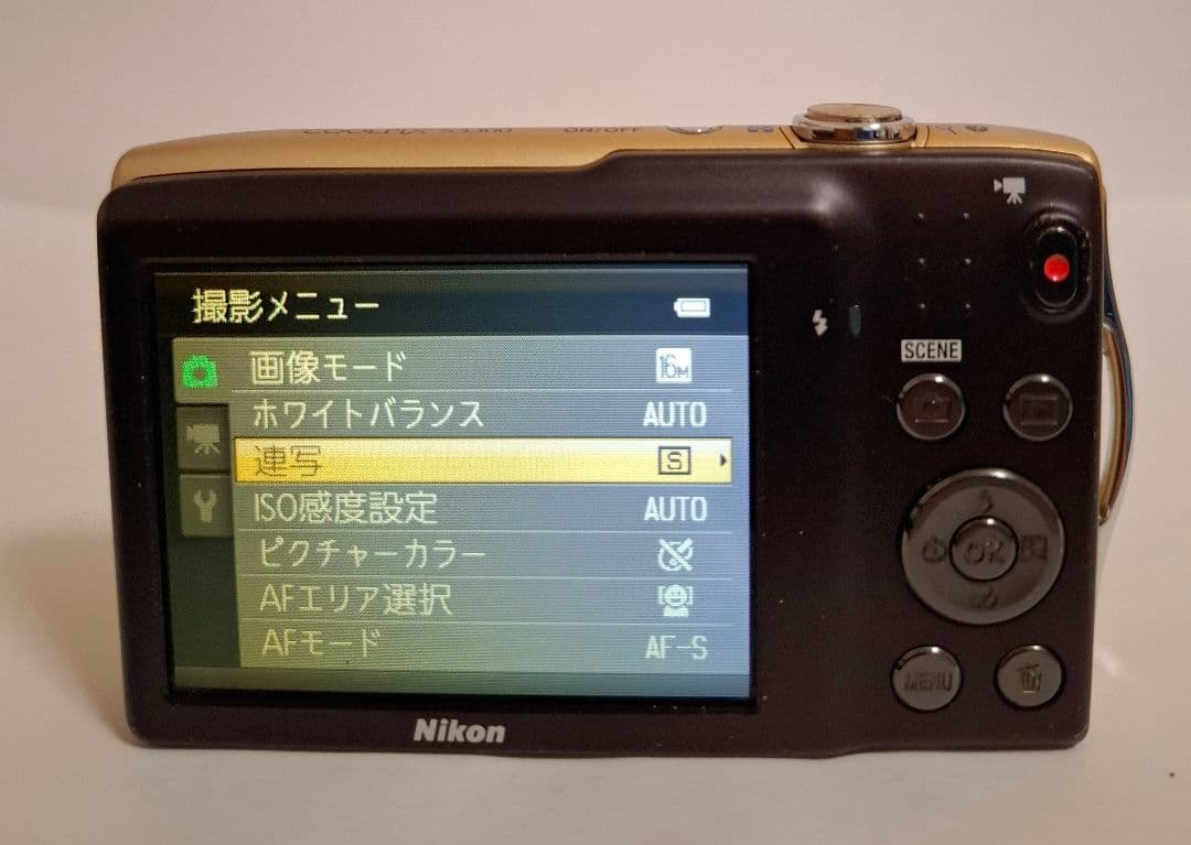 [美品] ニコン NIKON COOLPIX S3300デジタルカメラ
