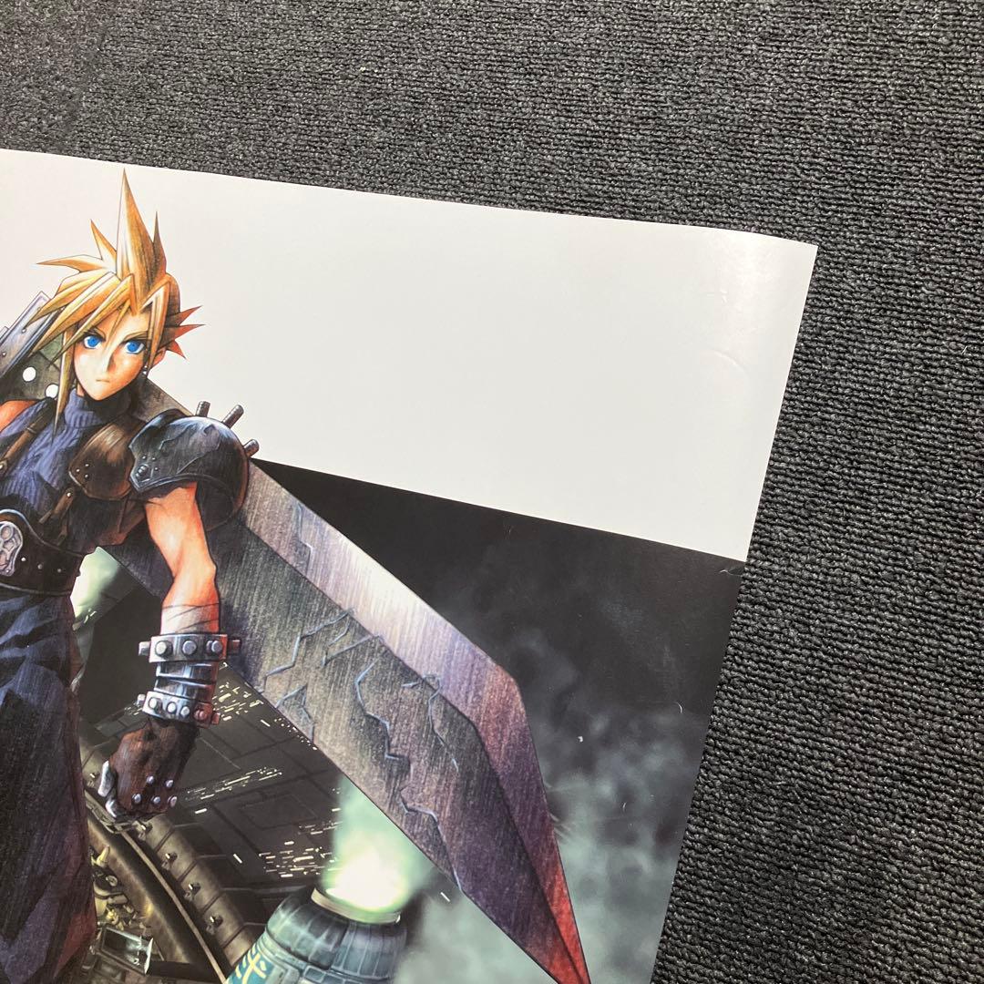 『ファイナルファンタジーVII』非売品ポスター　クラウド　野村哲也　天野喜孝