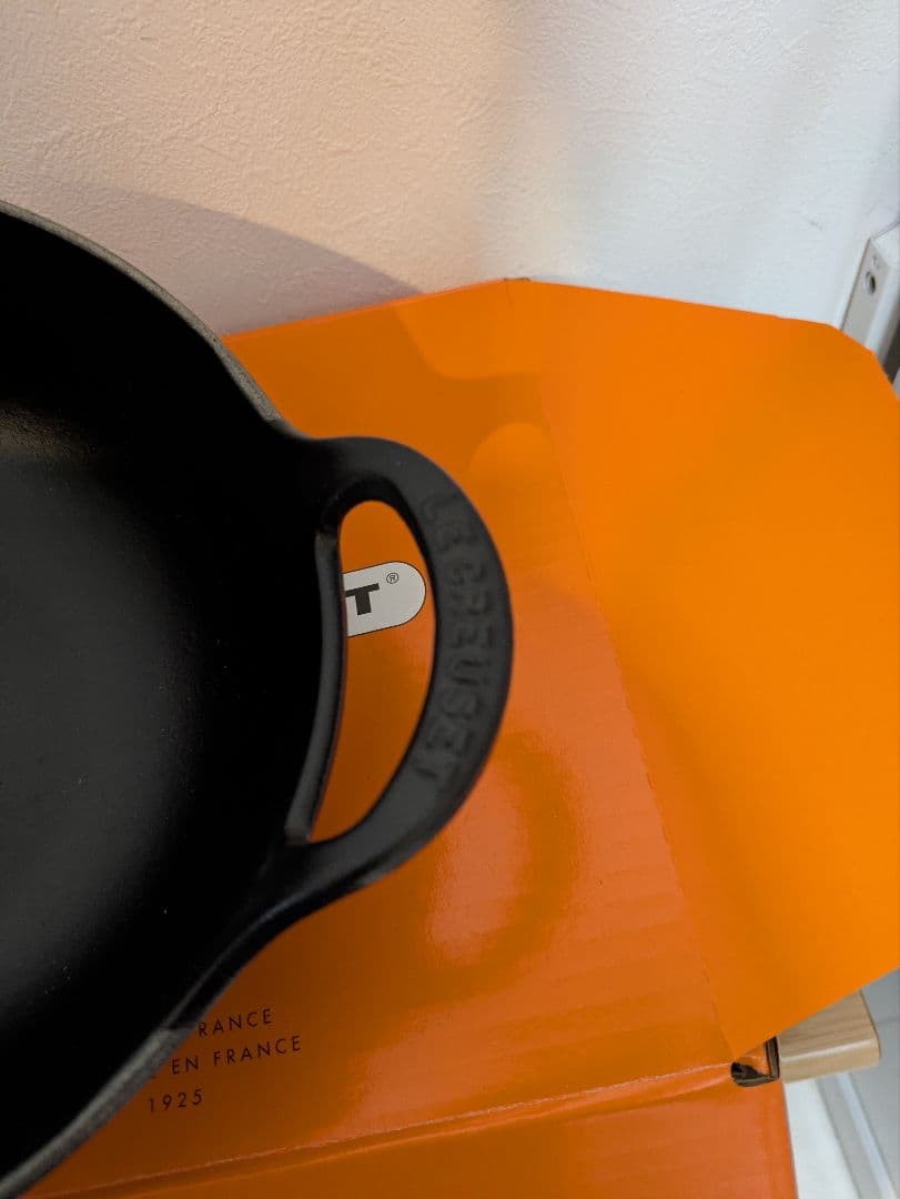 ルクルーゼ♪両手鍋