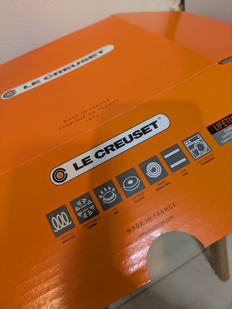 ルクルーゼ♪両手鍋