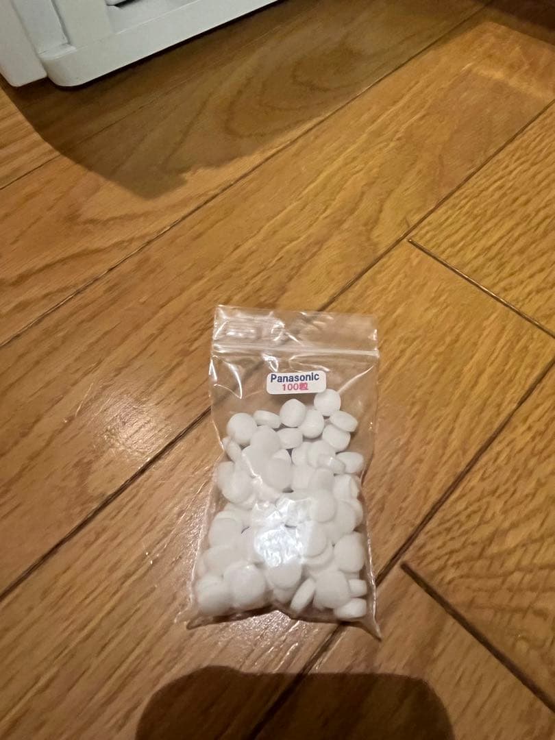 パナソニック ジアイーノ F-MV4100 ～18畳(～30m2)