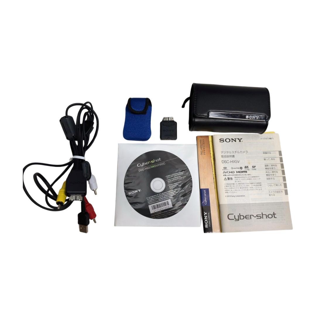DSC-HX5V ソニー サイバーショット