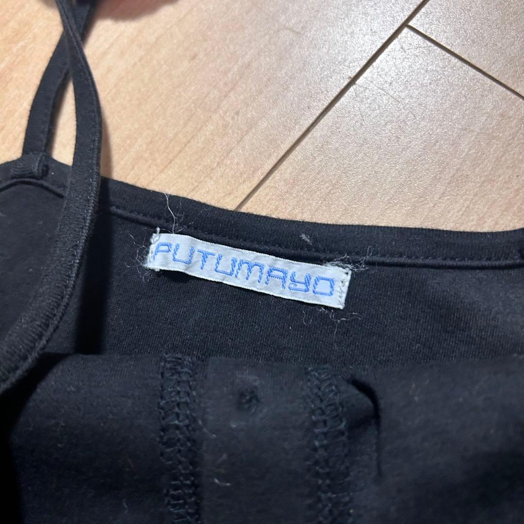 美品　PUTUMAYO プトマヨ　キャミソール　トップス　襟付き　チェック　王冠