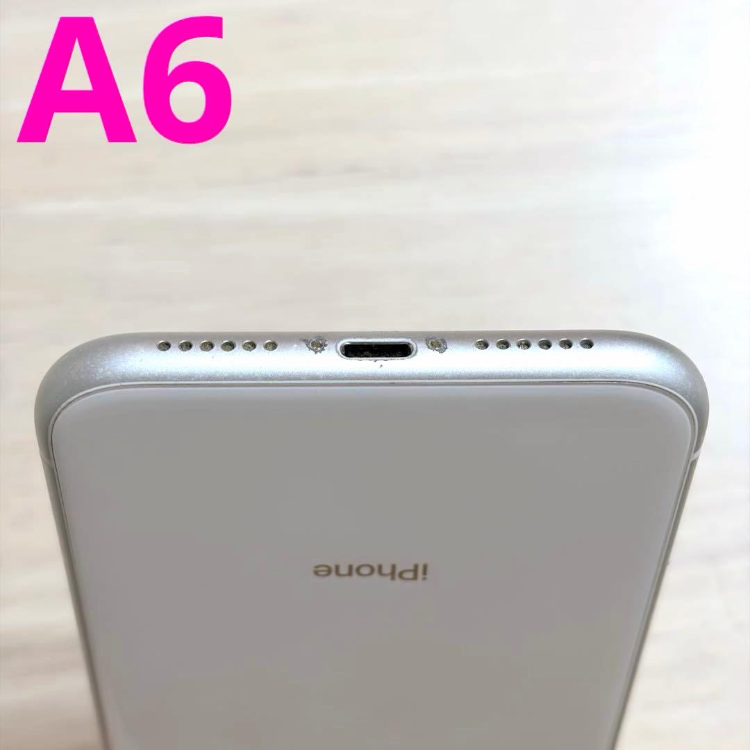 iPhone XR ホワイト 128GB SIMフリー ケース付 顔認証不可