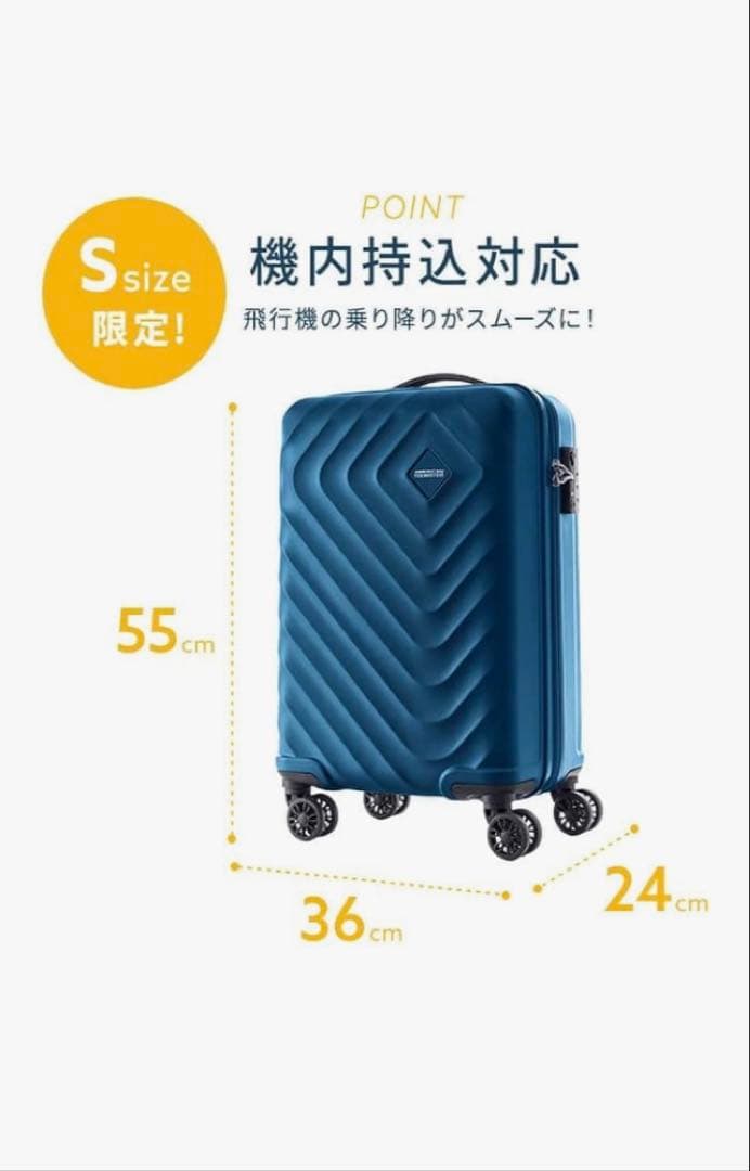 最安値⭐︎アメリカンツーリスター　Sサイズ　未使用品