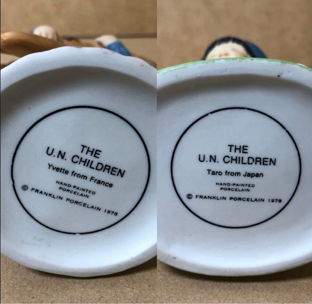 フランクリンミント 国連のこどもたち 陶器 1979年度 6体セット