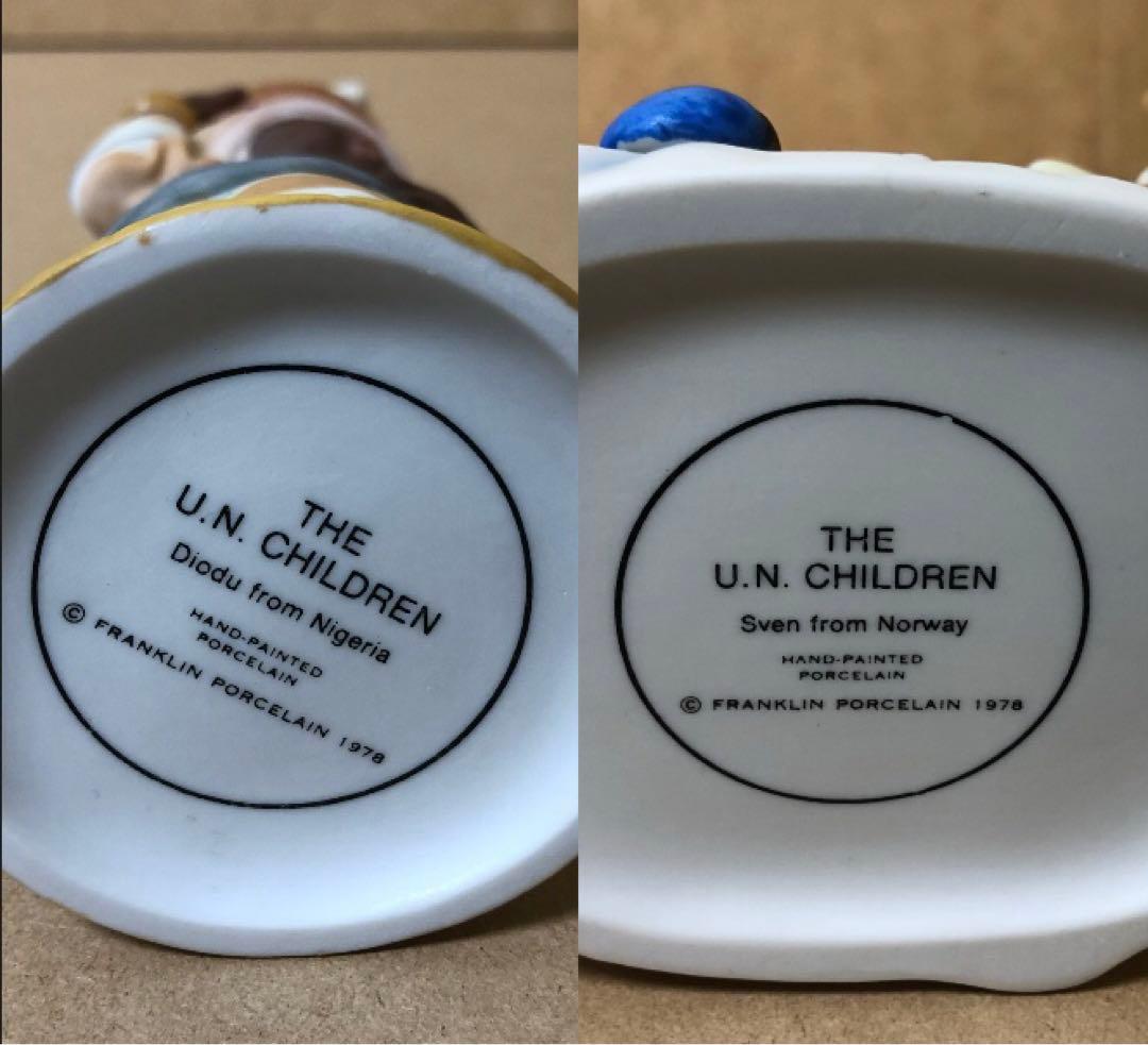 フランクリンミント 国連のこどもたち 陶器 1979年度 6体セット