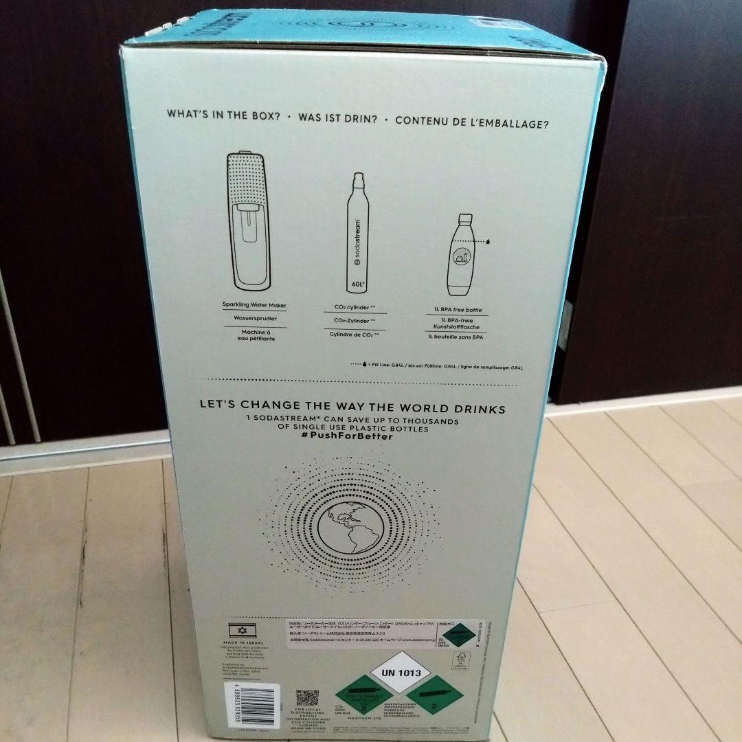 sodastream SPIRIT 炭酸水メーカー