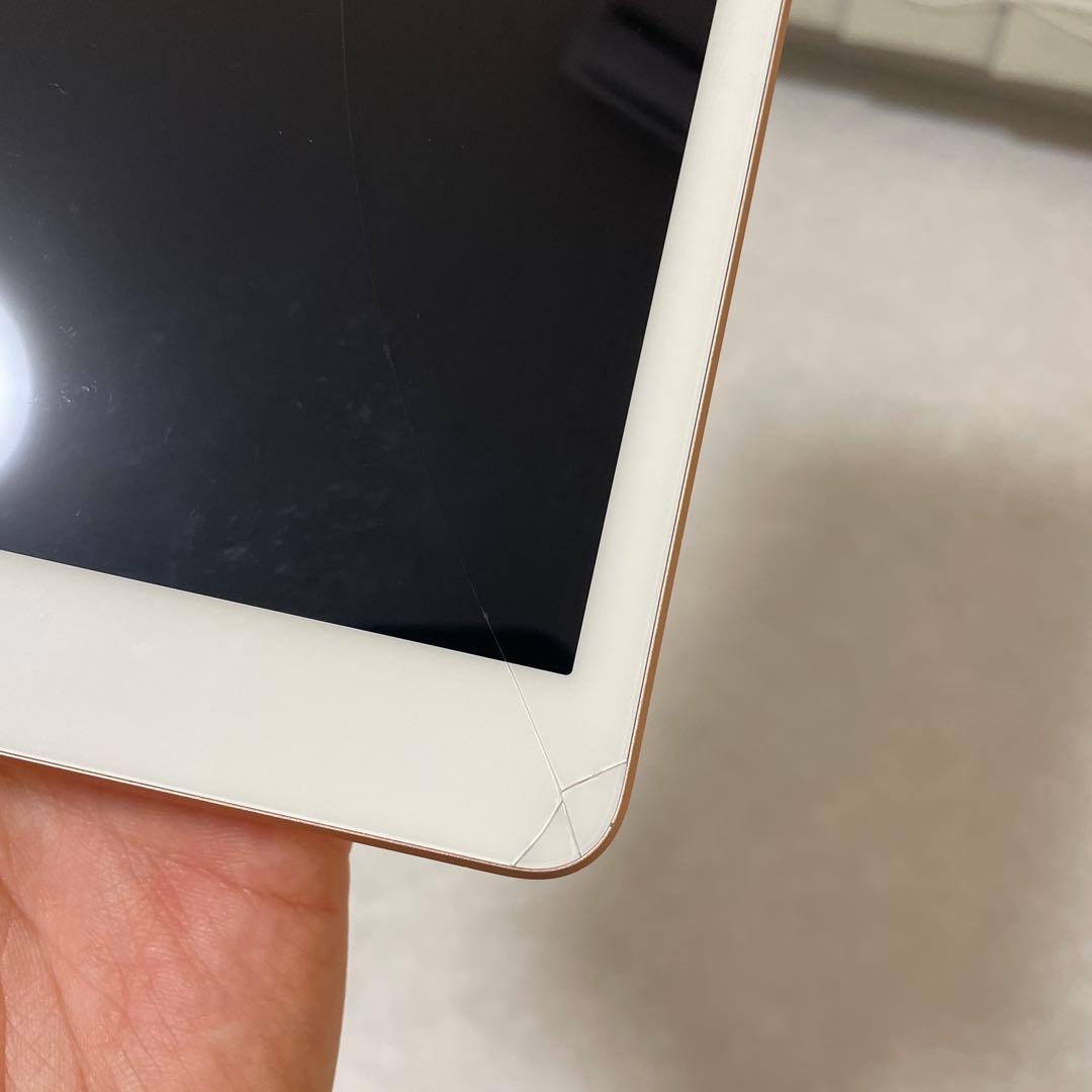 iPad (第8世代) ピンクゴールド 32G ひび割れあり