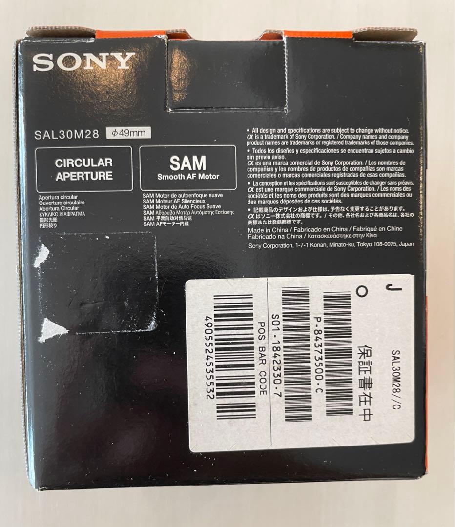 【新品未使用】DT 30mm F2.8 Macro SAM SAL30M28