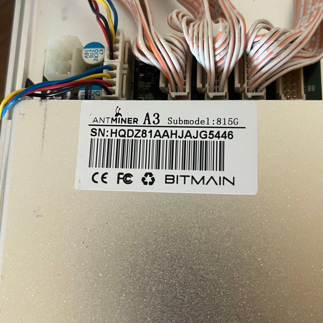 Bitmain Antminer A3サブモデル815G