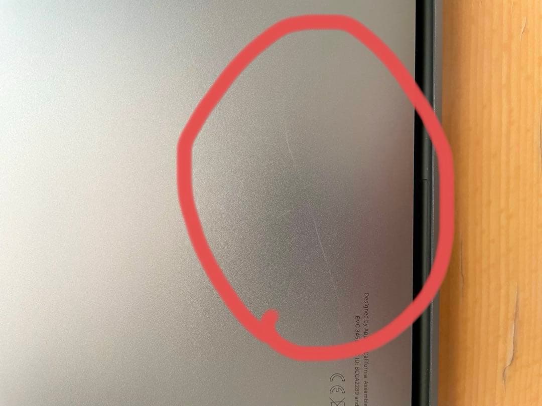 MacBook Pro 256GB 8GB 13インチ MXK32J/A