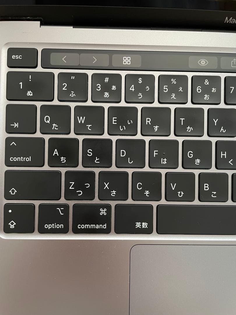 MacBook Pro 256GB 8GB 13インチ MXK32J/A