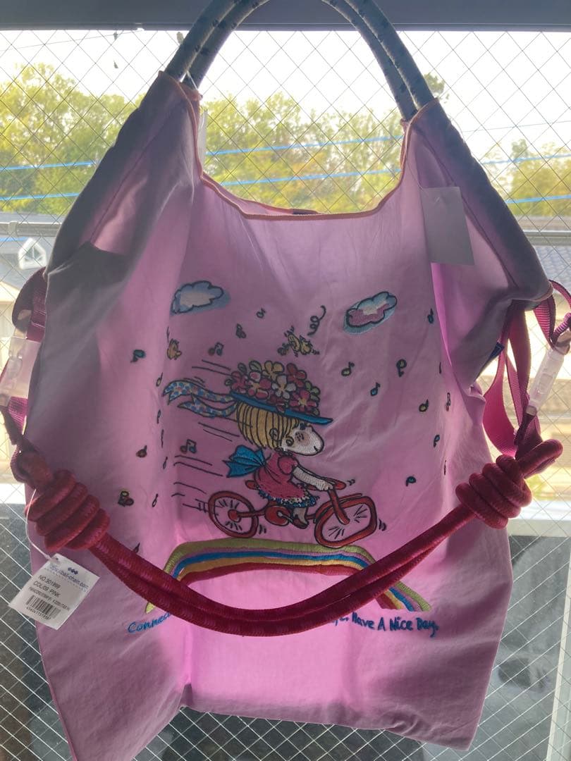 【新品】水森亜土★ボールアンドチェーン バッグ　ショルダーストラップ付（おまけ）