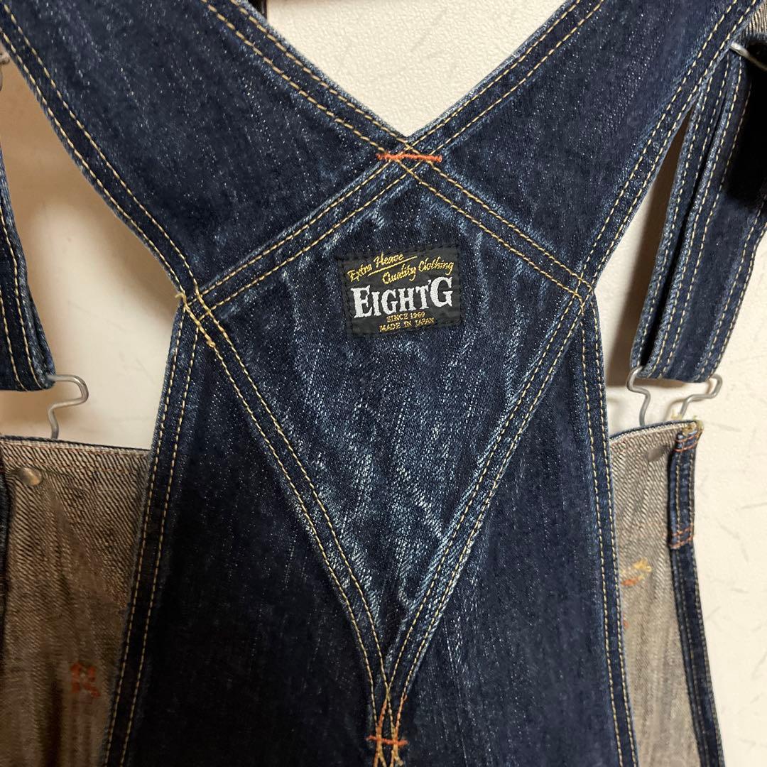 ［カバめん］EIGHT-G デニム　オーバーオール　ツナギ　W34