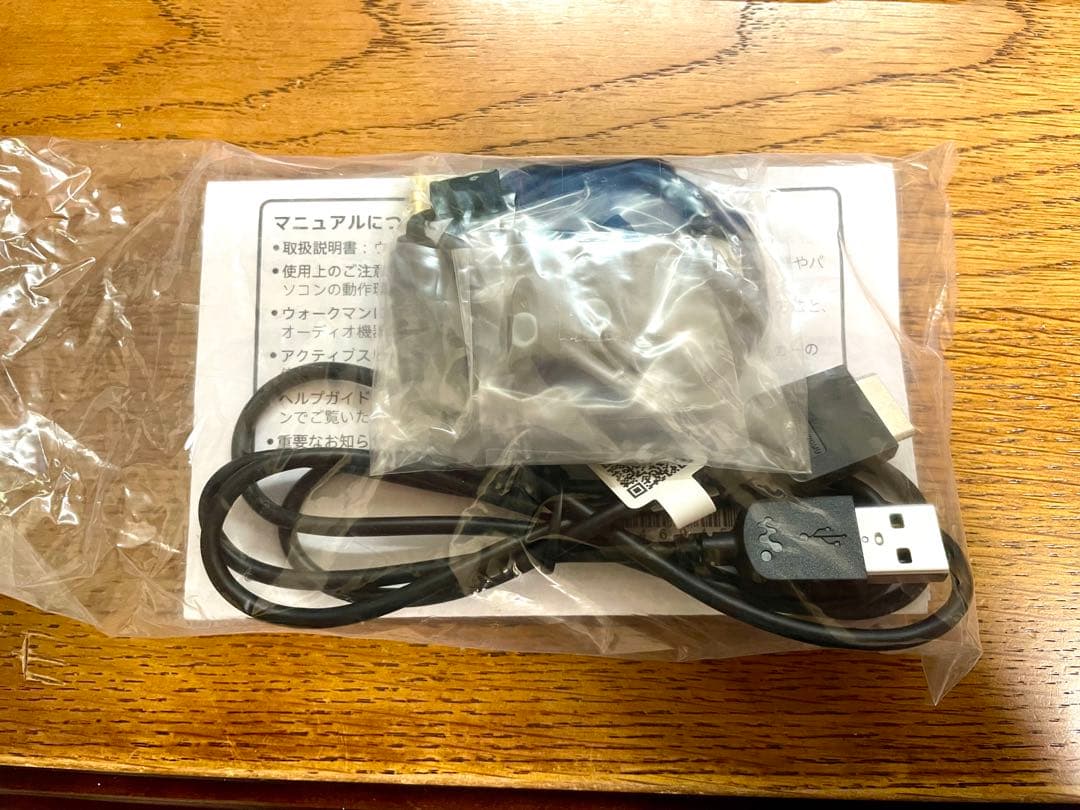 SONY NW-S313 デジタルオーディオプレーヤー