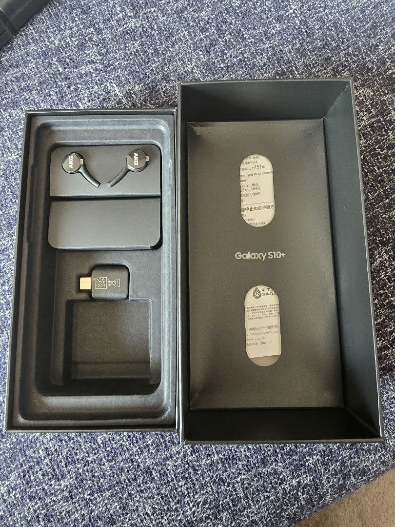 Galaxy S10+ 新品交換品