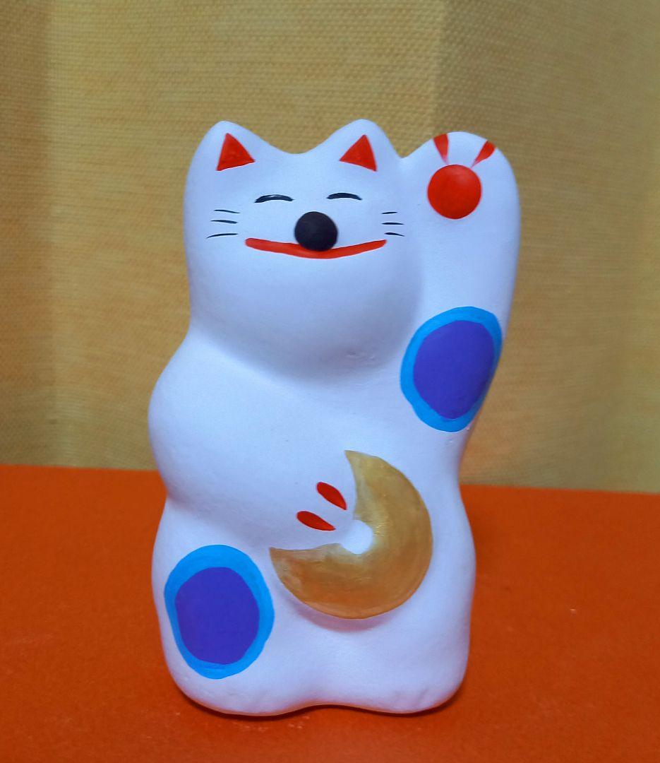 工房輪葉葉招き猫 4体セット