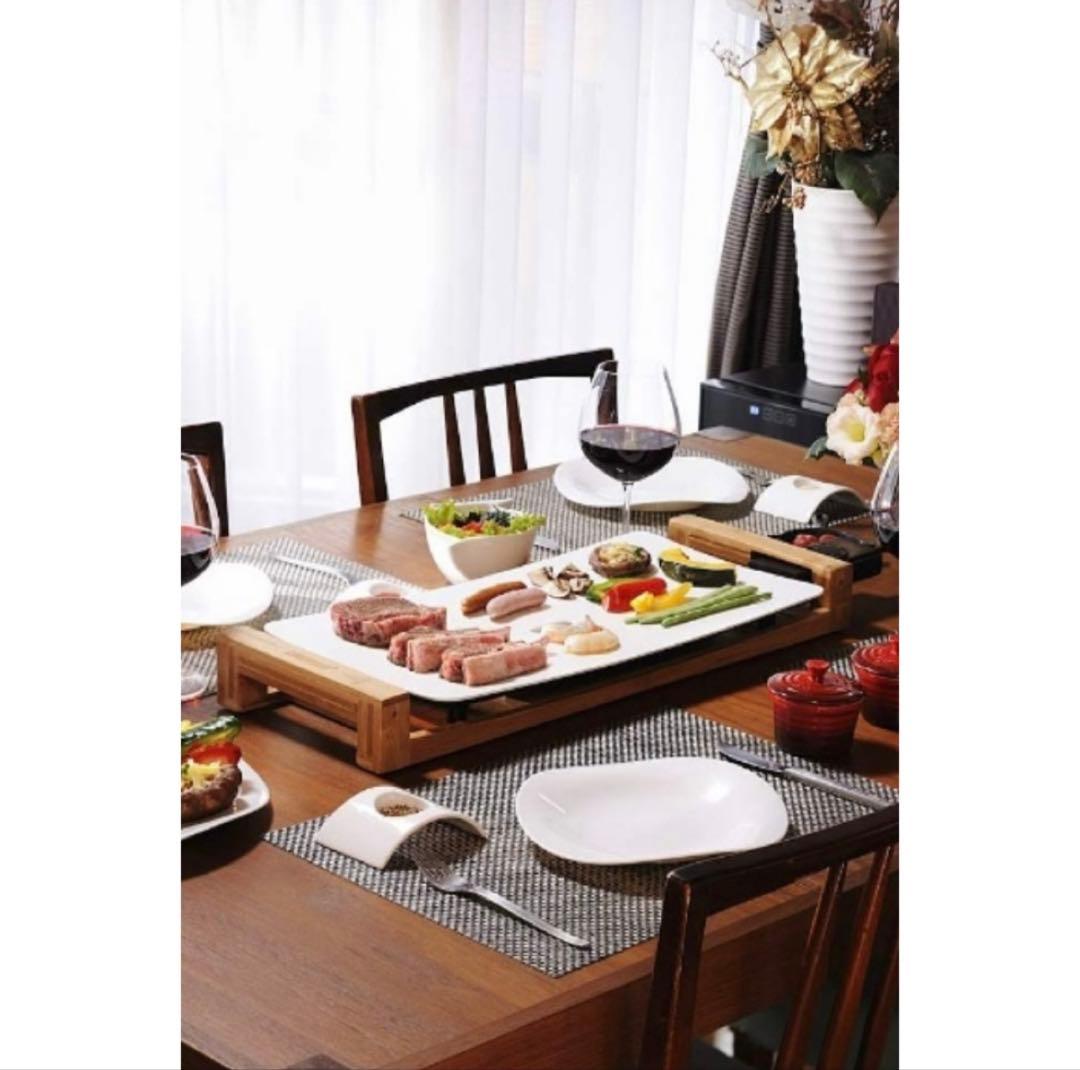 mi　PRINCESS Table Grill Pure ホットプレート