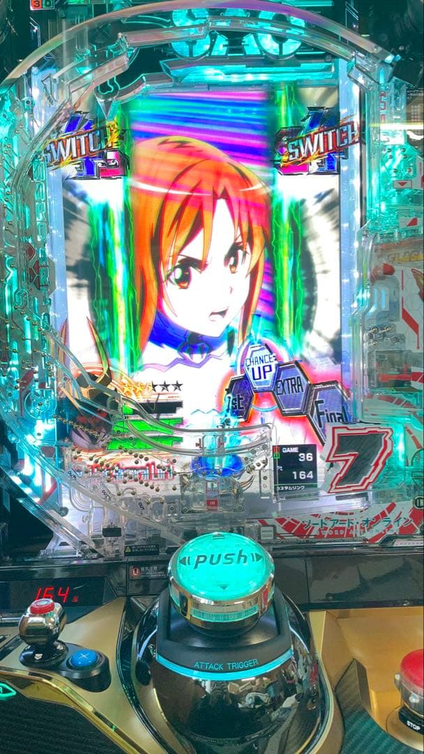 えんゔぃ@　台座・アース　スマパチ　eソードアートK7. 1/199