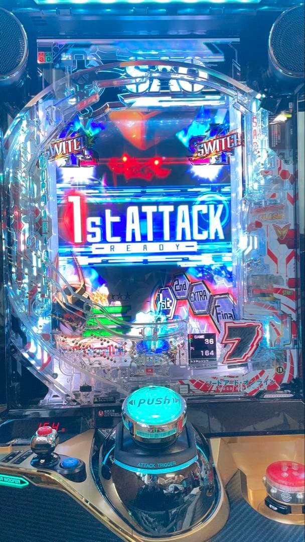 えんゔぃ@　台座・アース　スマパチ　eソードアートK7. 1/199