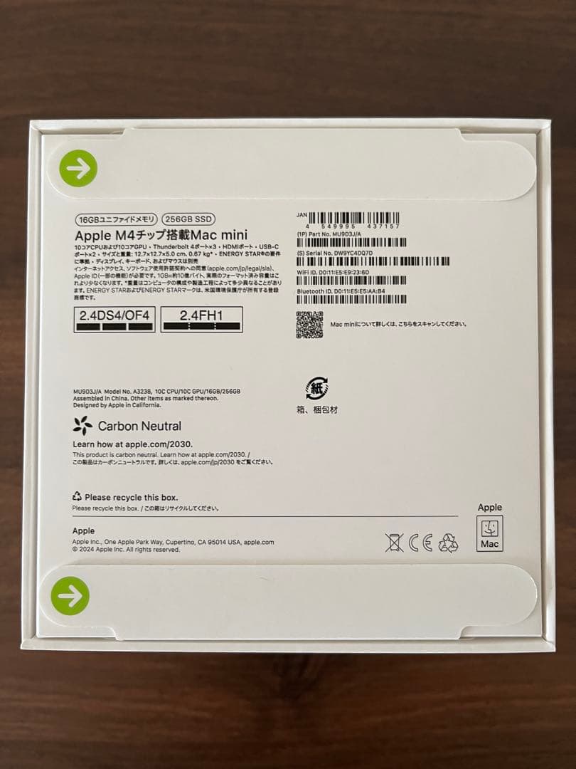 【超美品】Mac mini M4/16G/256GB