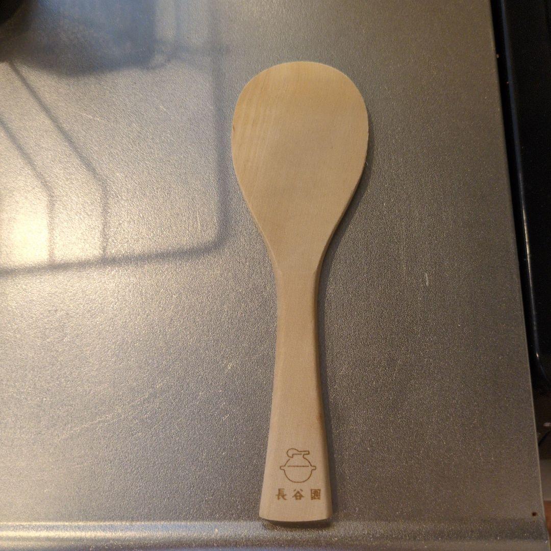 長谷園かまどさん2合だき