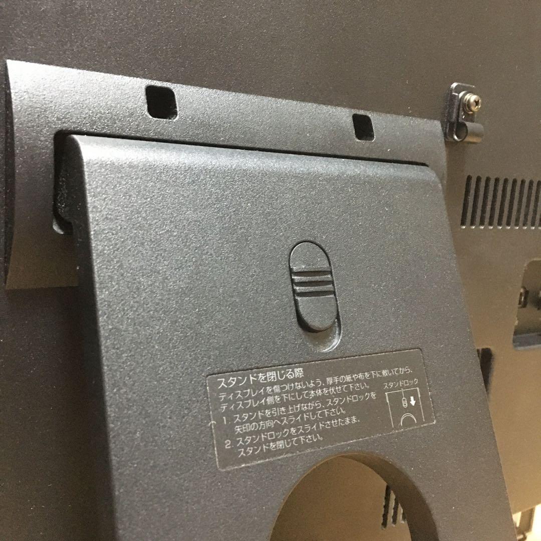 Win11 NEC VALUESTAR 最強i7 一体型 デスクトップPC