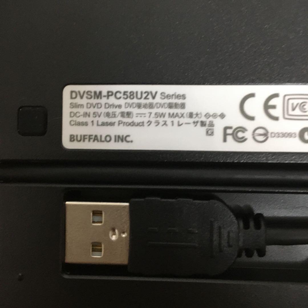 Win11 NEC VALUESTAR 最強i7 一体型 デスクトップPC