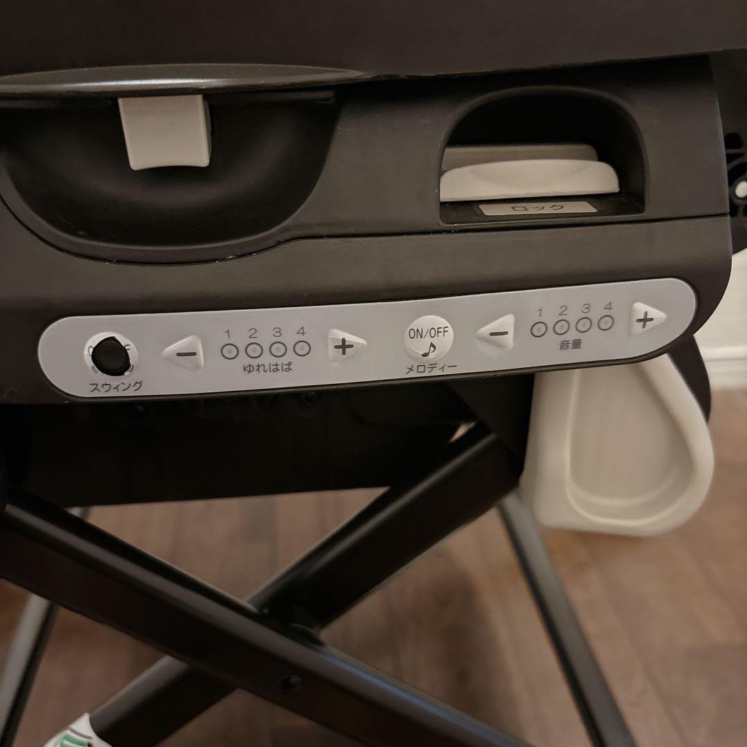 Combi ネムリラ AT BEDi 電動　コンビ スイングチェア　エアウィーヴ