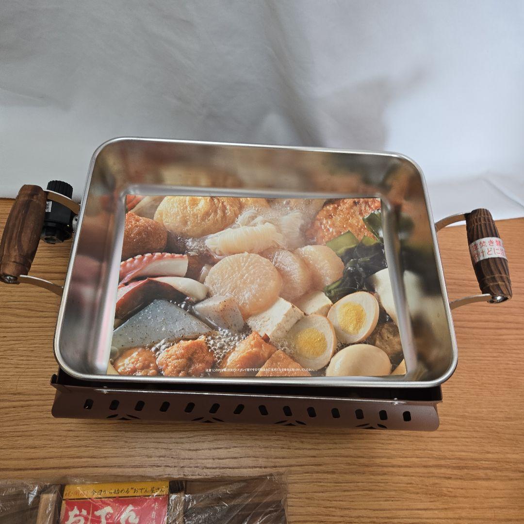 未使用　岩谷産業 おでんの達人 おでん鍋 イワタニ カセットガス