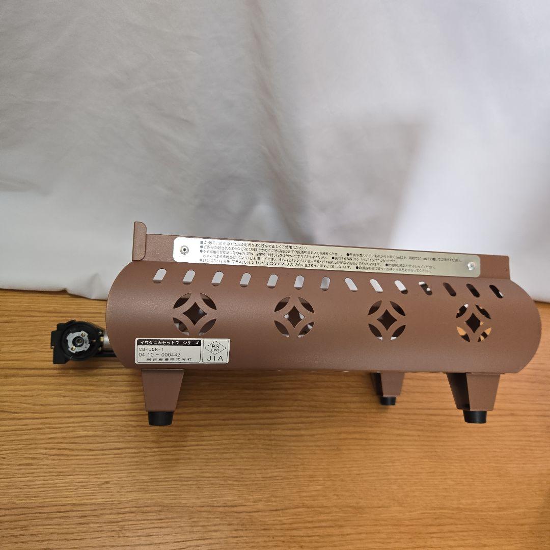 未使用　岩谷産業 おでんの達人 おでん鍋 イワタニ カセットガス