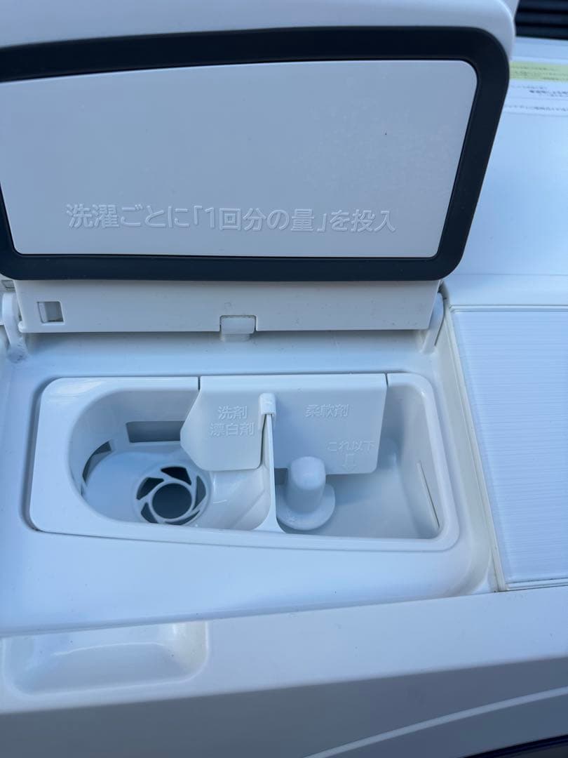 無料長期保証残有り HITACHI ドラム式洗濯機 BD-STX120HL(w)