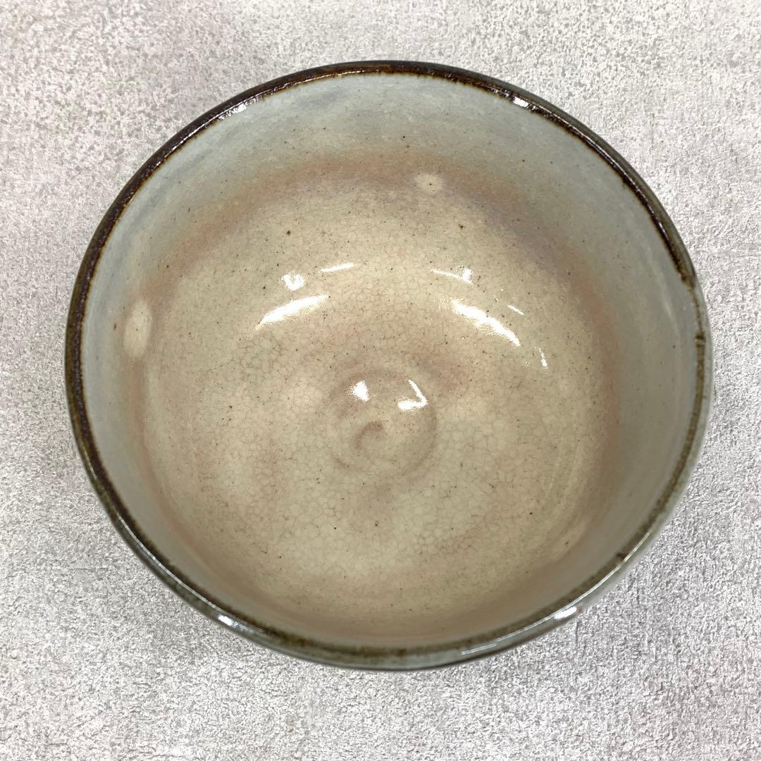 茶碗 永豊 乾山写 武蔵野 木箱 秋 芒 月 茶道具 抹茶 和食器 茶の湯 骨董