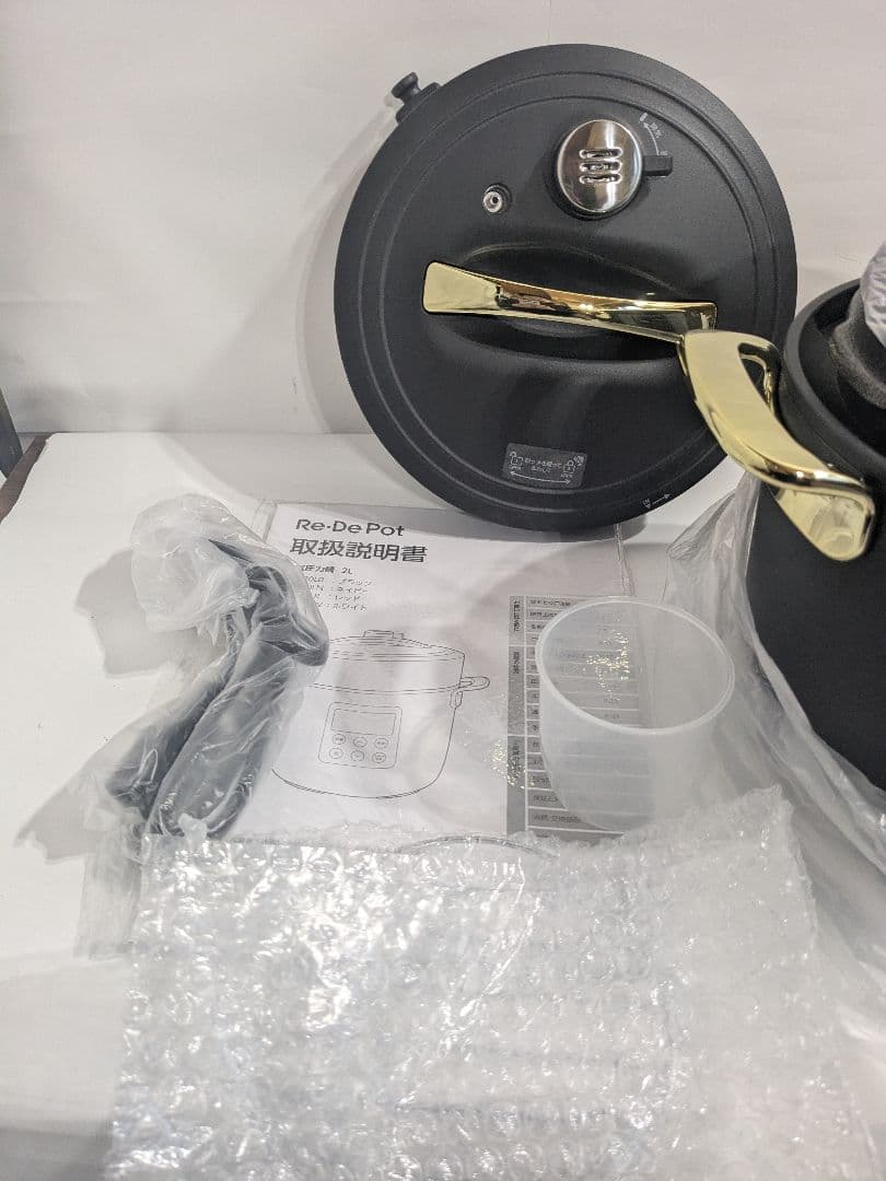 未使用　 Re・De Pot (リデポット) 電気圧力鍋 2L PCH-20LB