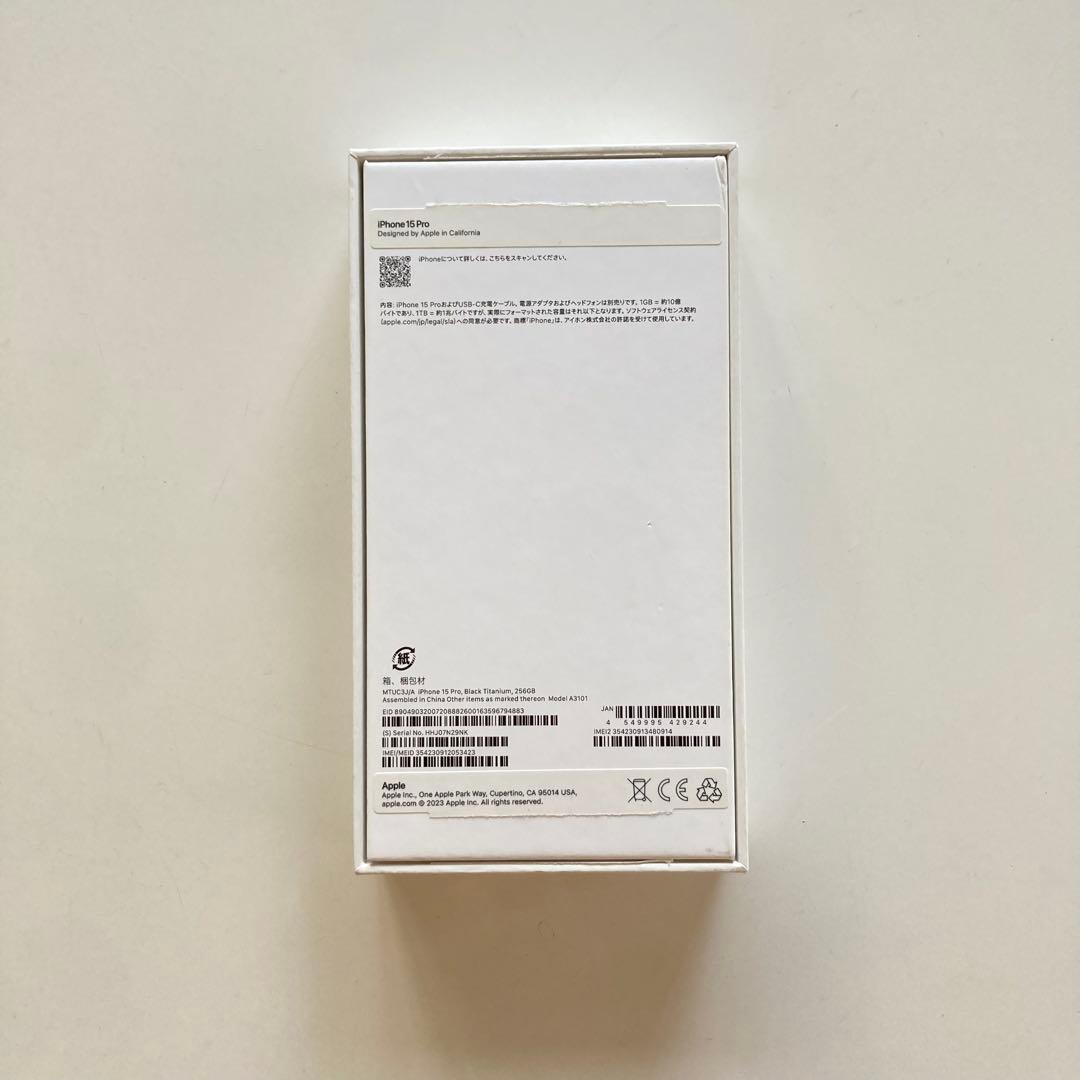 ジャンク iPhone 15 Pro 256GBブラックチタニウム