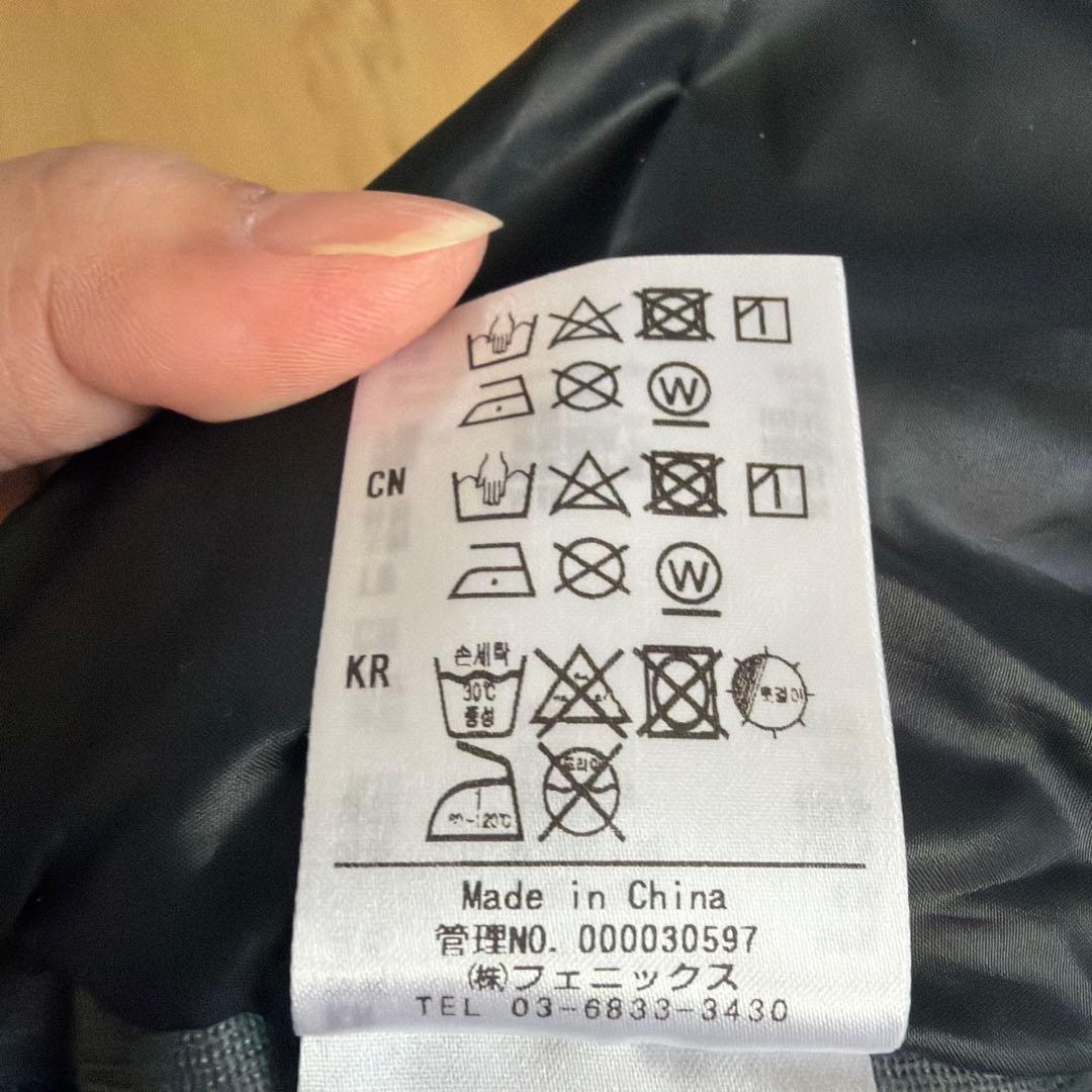 【新品】フェニックス GORE-TEX スキー・スノーボードパンツ