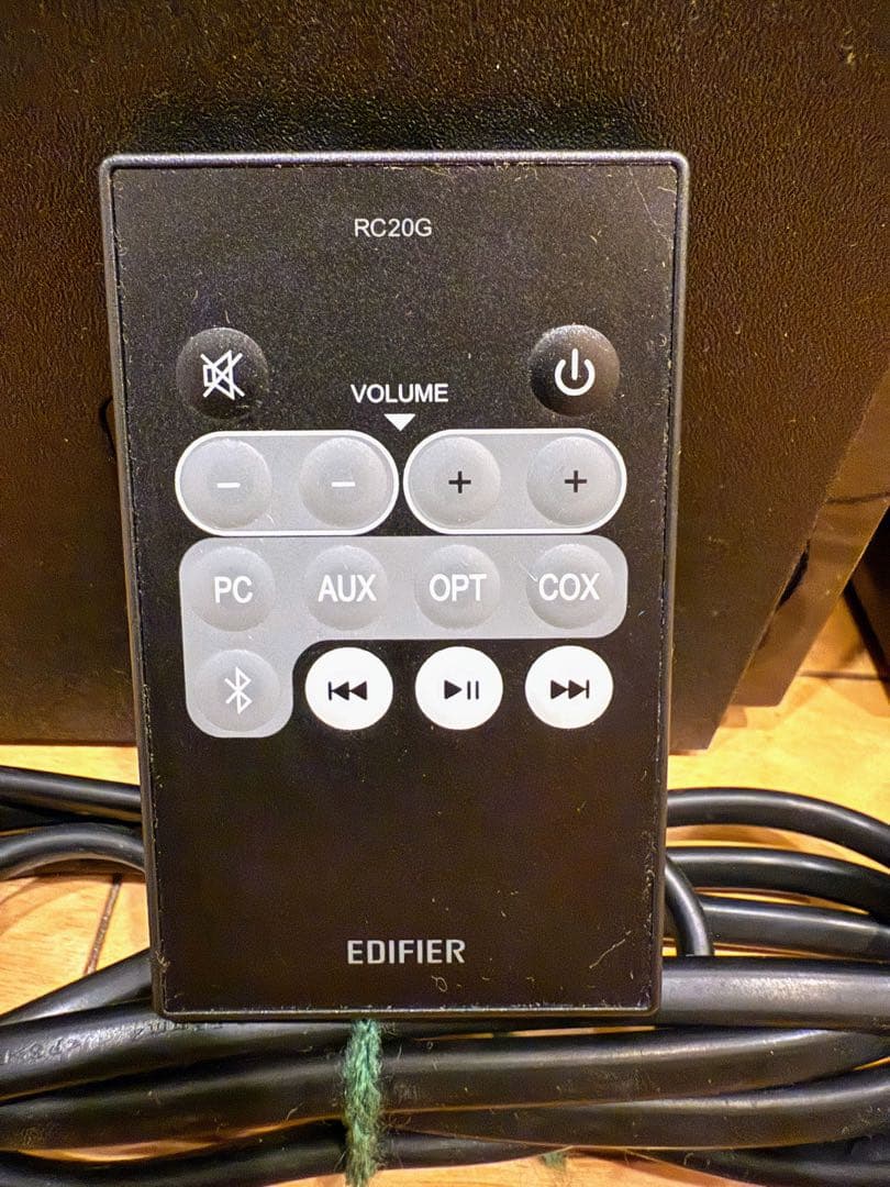 スピーカー・ウーファー (cienuqs) EDIFIER R1850DB