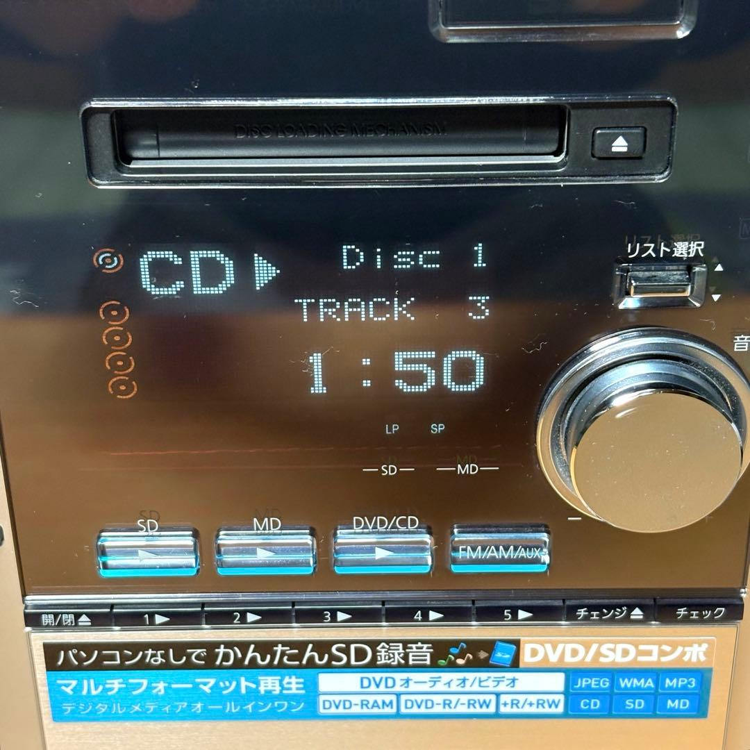 Panasonic DVD/SD ステレオシステム SC-PM930DVD