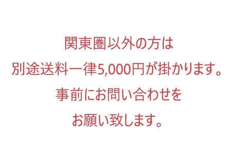 【お得家電2点セット！】送料無料！ 洗濯機 冷蔵庫 単身一人暮らし 店舗備品