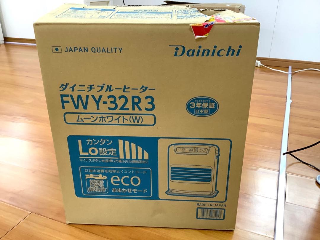 [z712]ダイニチブルーヒーター FWY-32R3 ムーンホワイト