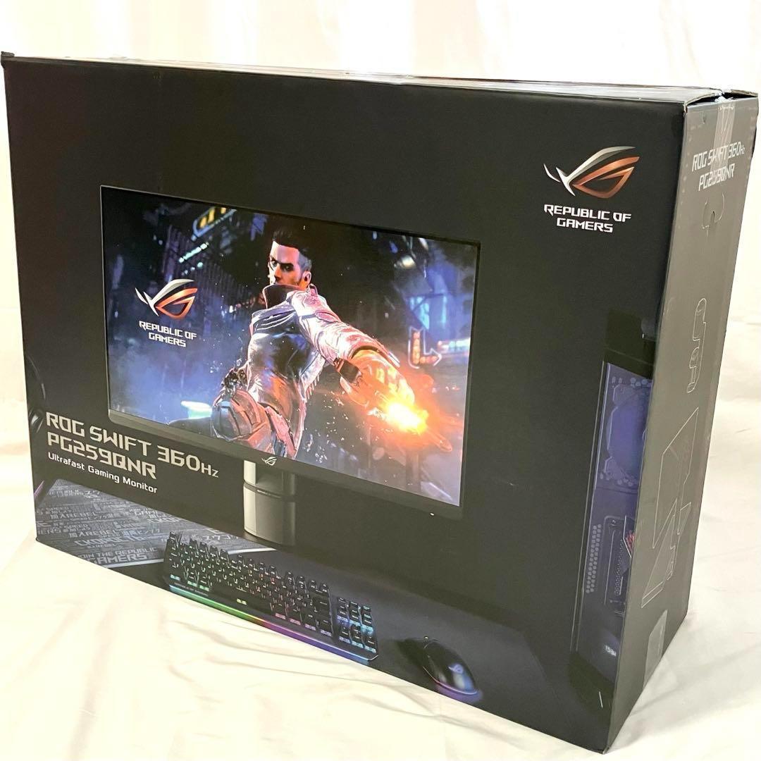 【未使用】ASUS ゲーミングモニター 24.5インチ PG259QNR