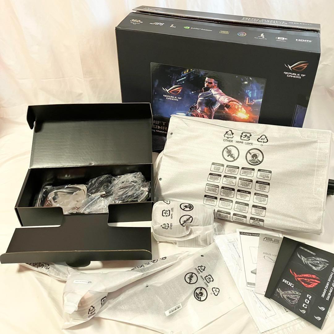 【未使用】ASUS ゲーミングモニター 24.5インチ PG259QNR