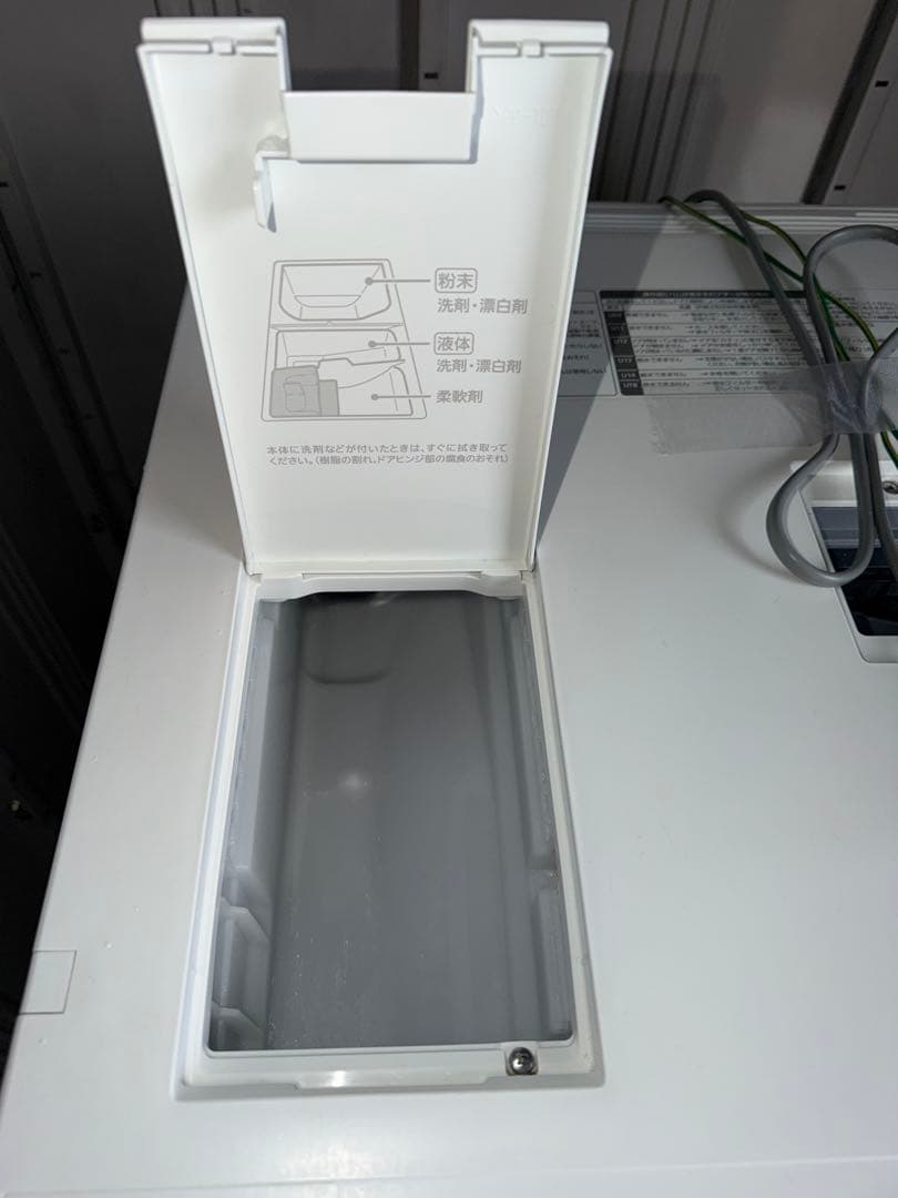 パナソニック 10kg ドラム式洗濯機 VG1100L-S