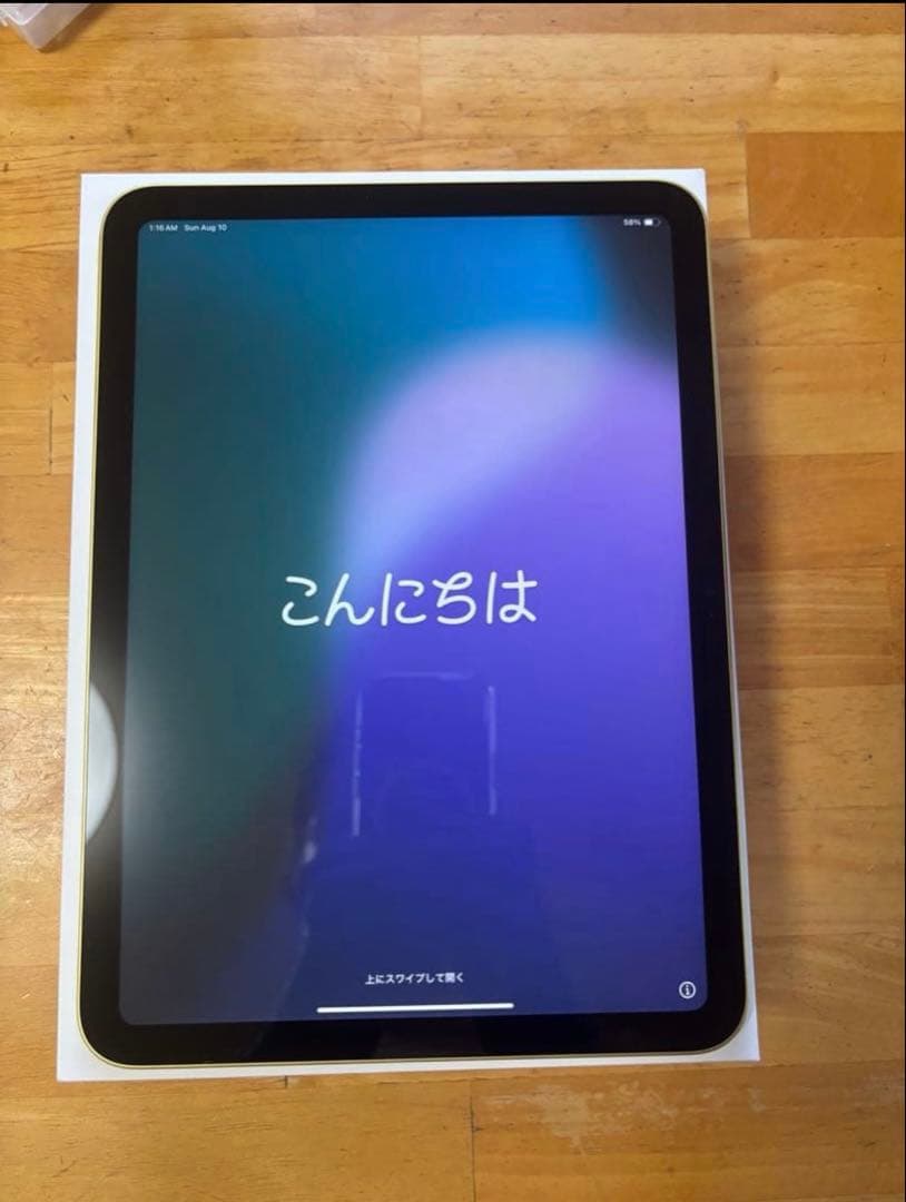 ［ケース・ペン付】Apple iPad(第10世代)Wi-Fi 64GB