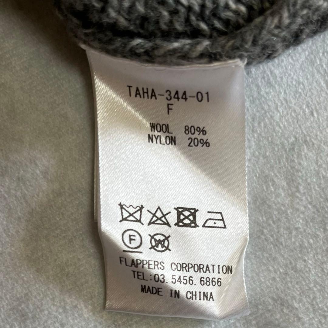 極美品❤️ティッカ ticca タートルネックニットワンピース　グレー　チュニック