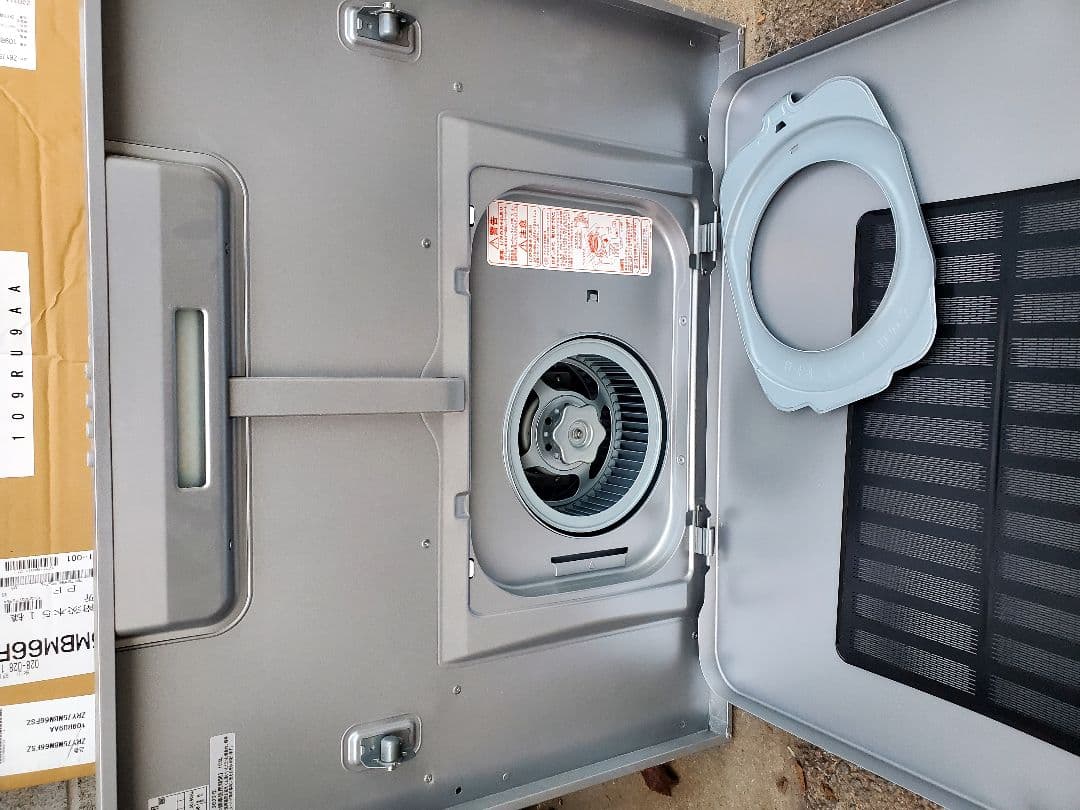 FUJIOH Z2T5YAB22-1SR 本体 2022年製