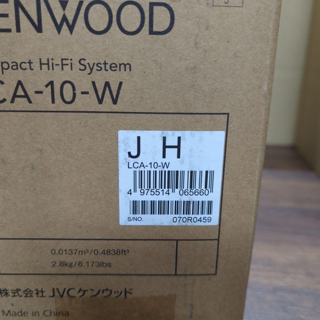 JVCケンウッド KENWOOD LCA-10 コンパクトCDコンポ 新品